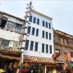 Hotel Gaurganga - 200 Meters From New Delhi Railway Station \'The Newly Ambience Built\'